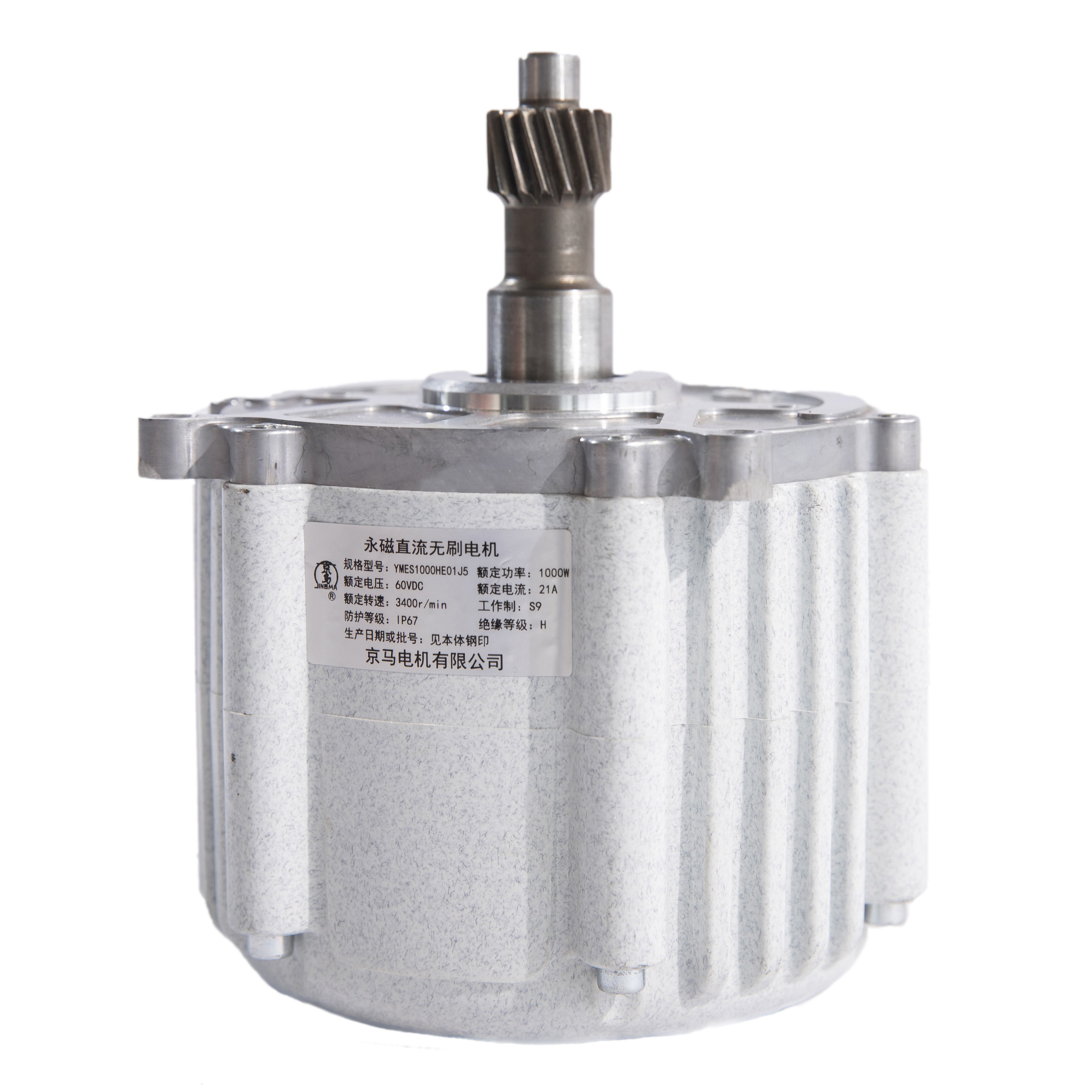 車(chē)用永磁同步電機(jī)